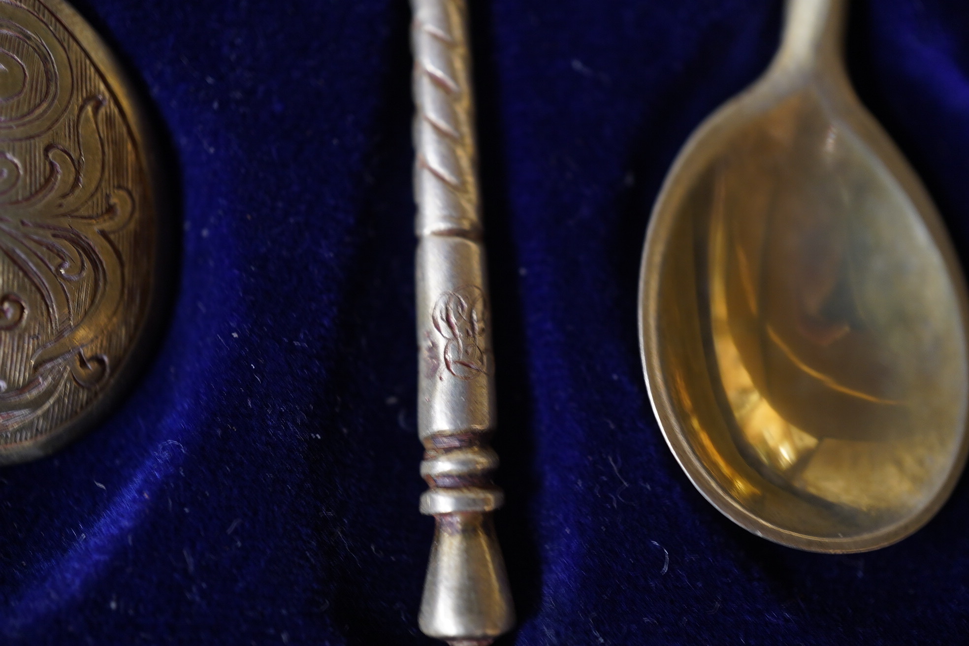 Alex Katsch, part set of 6 gilt metal coffee spoons with engraved decoration, 9.5cm in length. Condition - fair to good